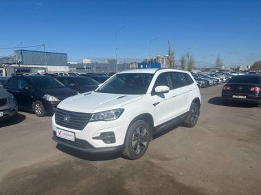 Changan CS75 undefined
