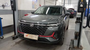 Changan CS35 Plus undefined