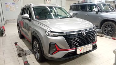 Changan CS35 Plus undefined