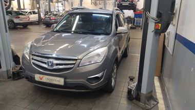 Changan CS35 undefined