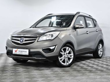 Changan CS35 undefined