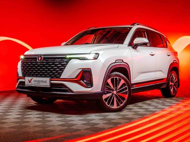Changan CS35 Plus undefined