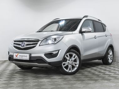 Changan CS35 undefined