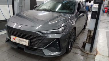 Changan UNI-V undefined