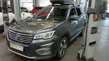 Changan CS75 6833a81bf602ab0c0b6bade8