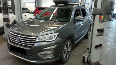 Changan CS75 undefined