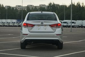 Changan Alsvin DLX