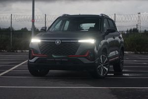 Changan CS35 Plus Tech