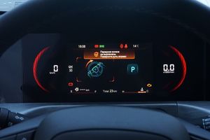 Changan CS35 Plus Tech