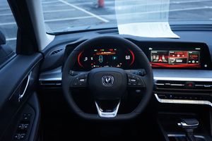 Changan CS35 Plus Tech