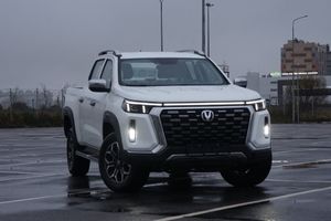 Changan Hunter Plus Luxe