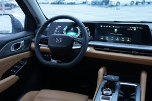 Changan Hunter Plus Luxe