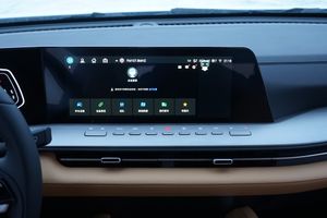Changan Hunter Plus Luxe