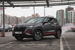 Changan CS35 Plus Advance