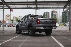 Changan Hunter Plus Luxe