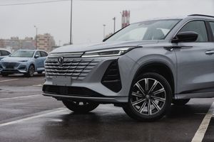 Changan CS75 Plus Luxe