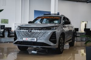 Changan CS75 Plus Comfort