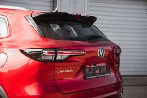 Changan CS55Plus Tech