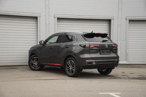 Changan CS55Plus Tech