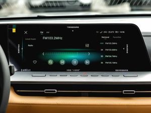 Changan Hunter Plus Luxe