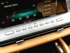Changan Hunter Plus Luxe