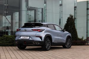 Changan UNI-T Tech