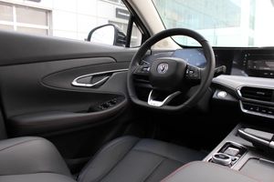 Changan UNI-T Tech