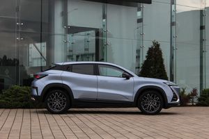 Changan UNI-T Tech