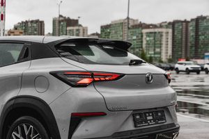 Changan UNI-T Tech