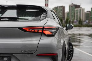 Changan UNI-T Tech