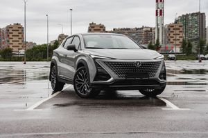 Changan UNI-T Tech
