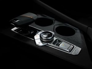 Changan UNI-V Tech