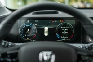 Changan CS75 Plus Luxe