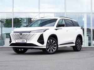 Changan CS75 Plus Tech