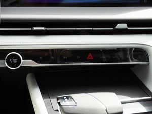 Changan CS75 Plus Tech