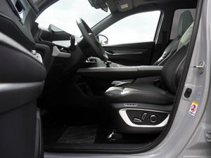 Changan CS75 Plus Tech