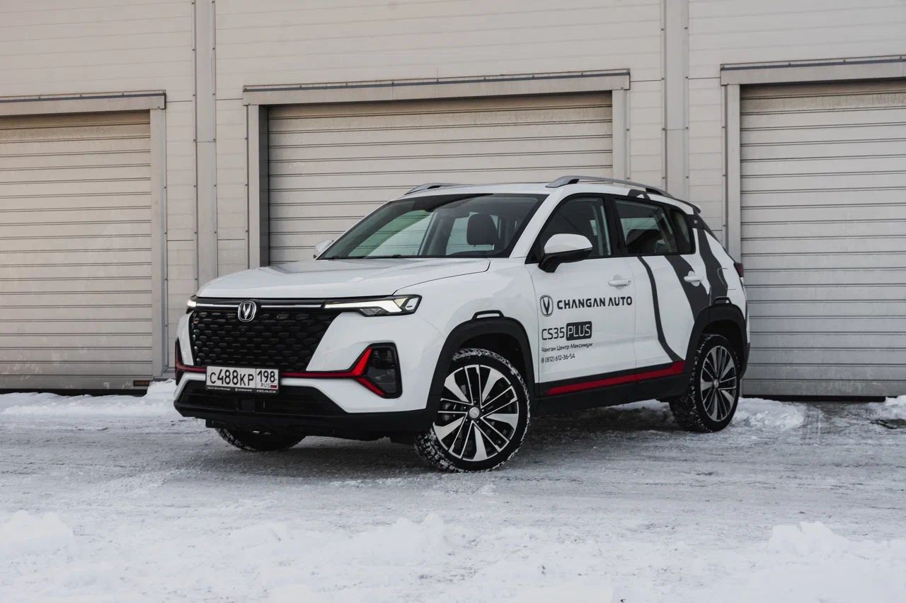 Changan CS35 Plus undefined