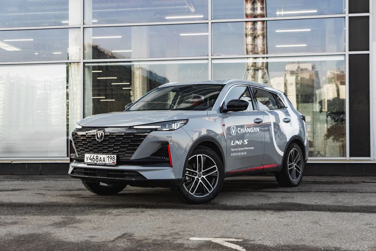 Changan UNI-S undefined